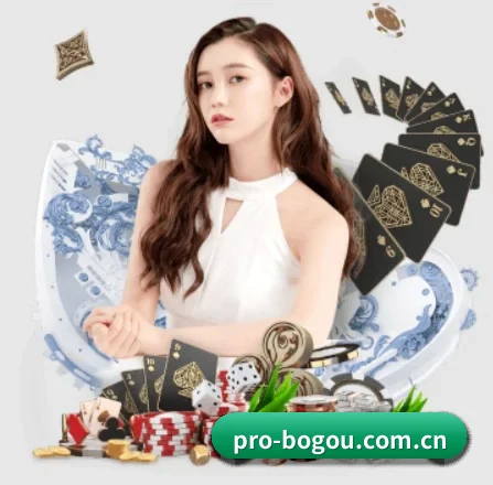 博狗 APP 界面